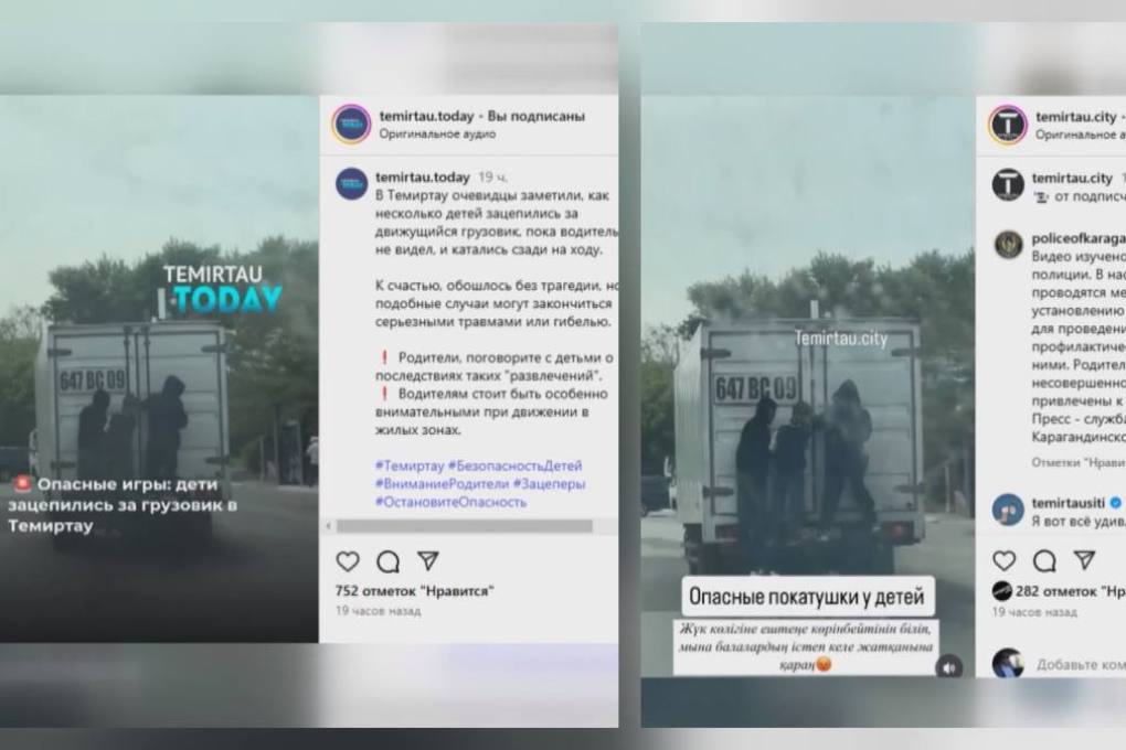 WhatsApp-Image-2025-06-11-at-14.43.47