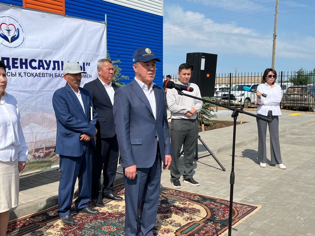 WhatsApp Image 2025-06-12 at 16.14.50