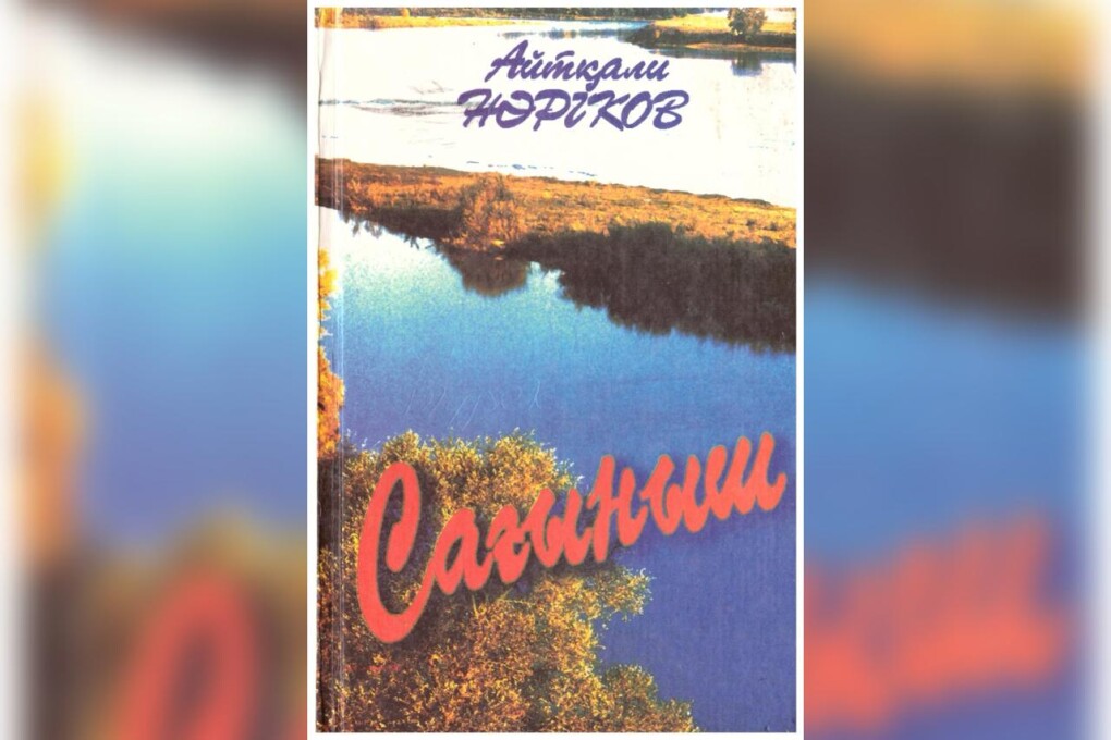 WhatsApp Image 2025-06-12 at 17.31.01