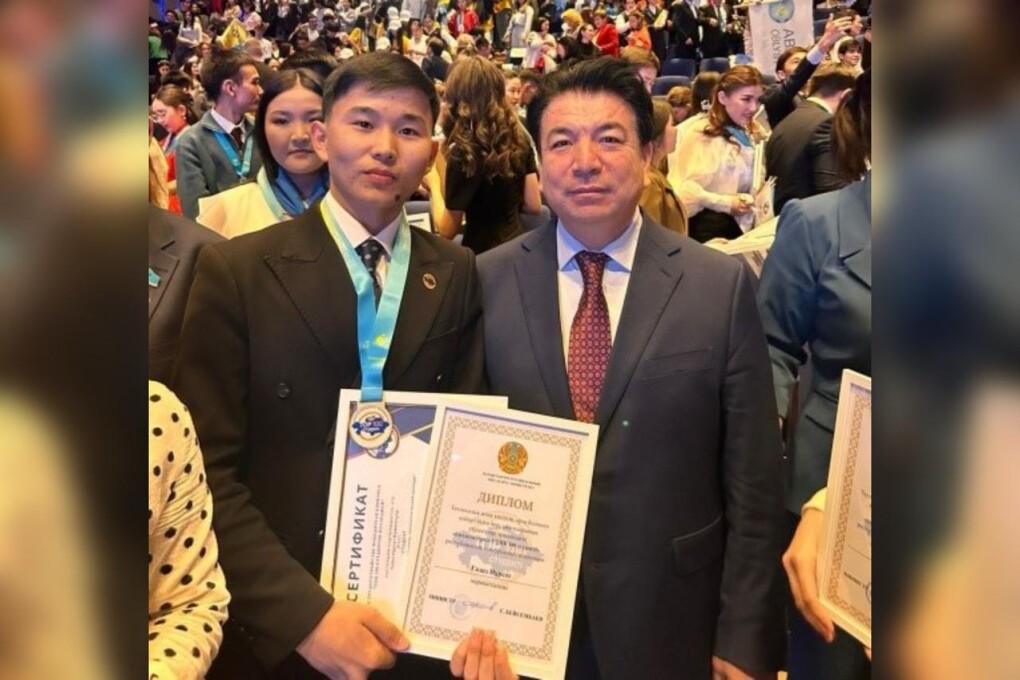 WhatsApp Image 2025-06-12 at 18.05.59