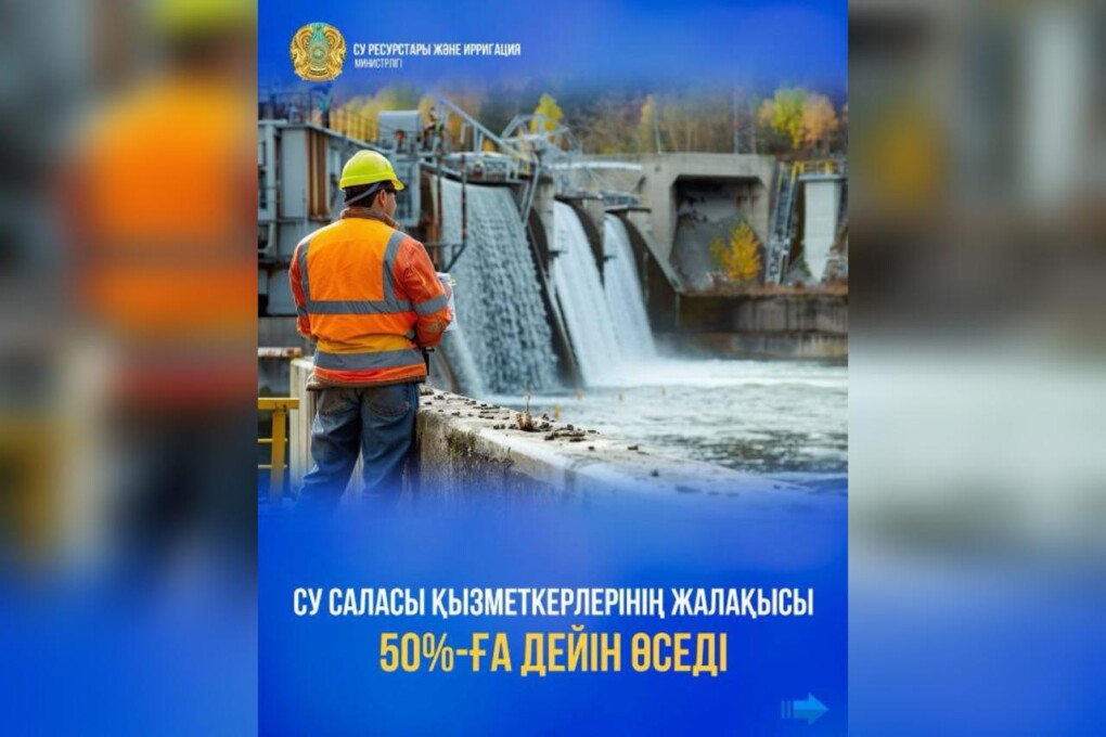 WhatsApp Image 2025-06-13 at 15.35.38