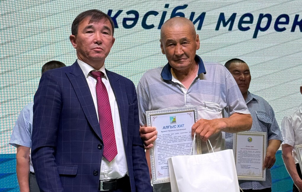 WhatsApp Image 2025-06-16 at 12.44.10 (3)