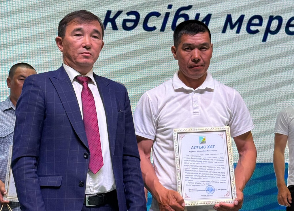 WhatsApp Image 2025-06-16 at 12.44.10 (4)