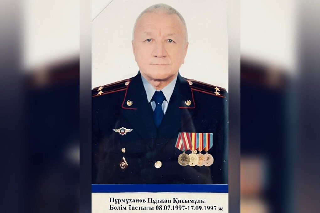 WhatsApp Image 2025-06-19 at 15.37.47