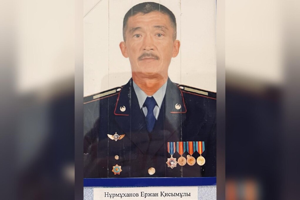 WhatsApp Image 2025-06-19 at 15.38.28