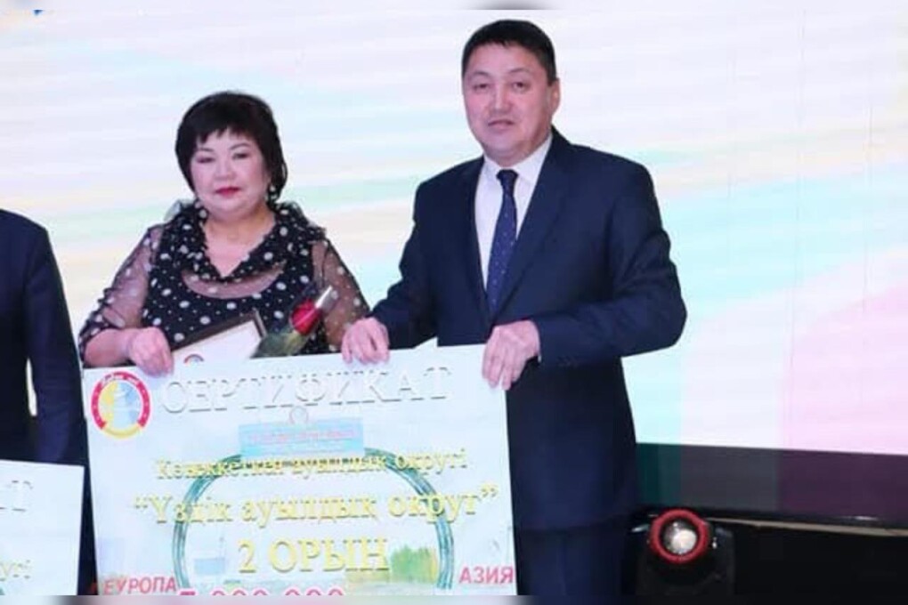 WhatsApp Image 2025-06-19 at 15.56.02