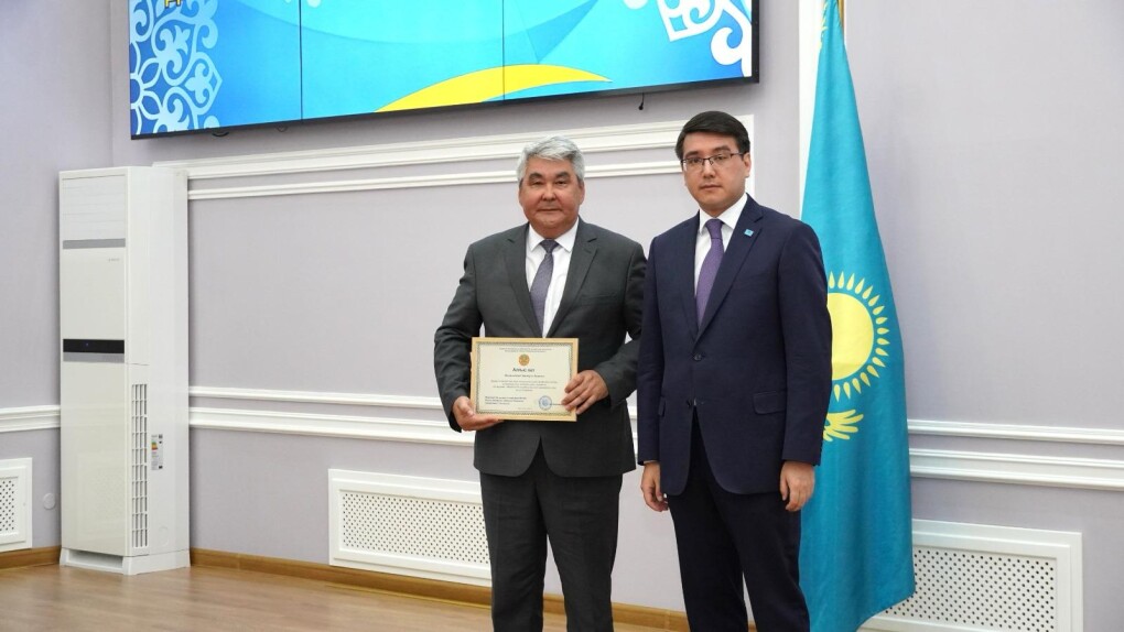 WhatsApp Image 2025-06-23 at 15.33.03