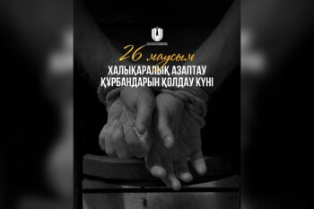 WhatsApp Image 2025-06-26 at 12.13.58