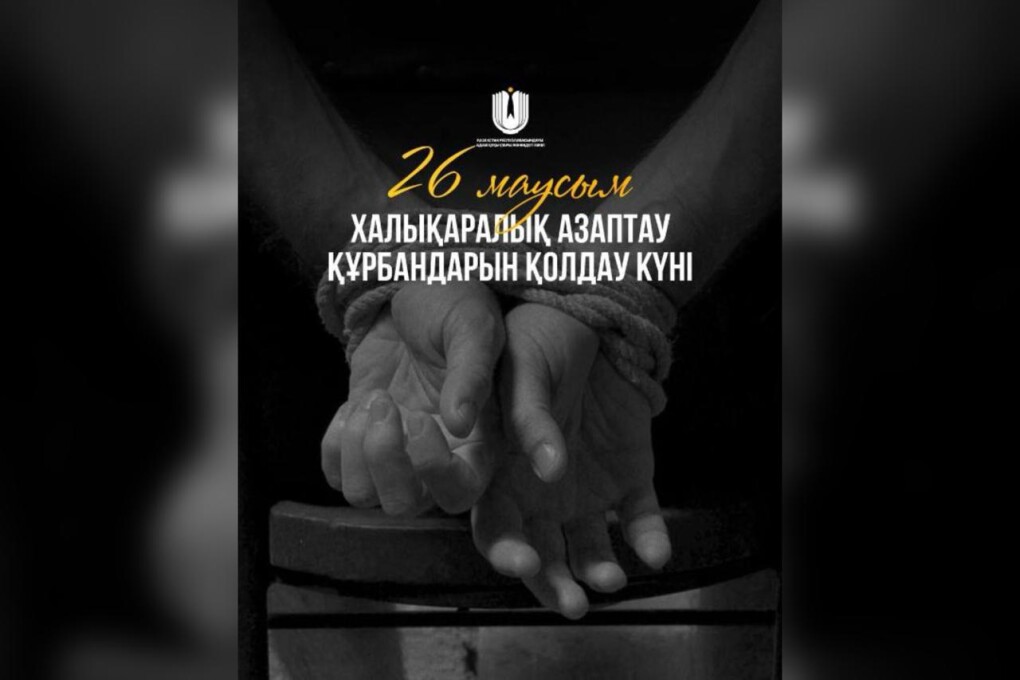 WhatsApp Image 2025-06-26 at 12.13.58