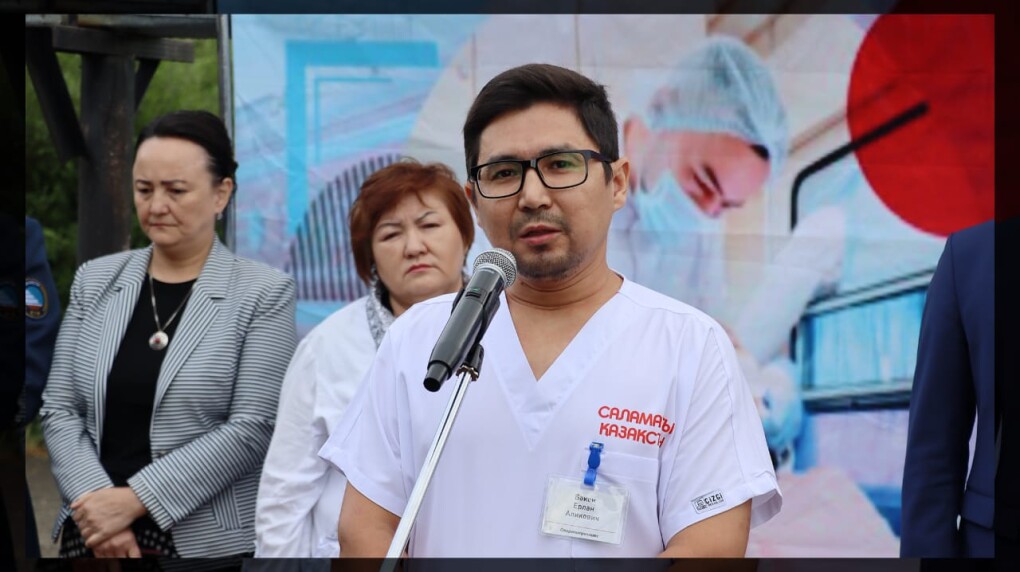 WhatsApp Image 2025-06-27 at 23.15.29