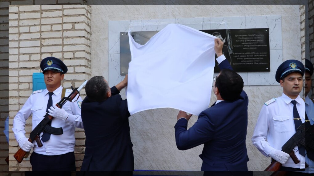 WhatsApp Image 2025-06-27 at 23.34.15