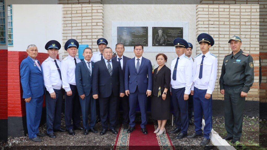 WhatsApp Image 2025-06-27 at 23.34.17