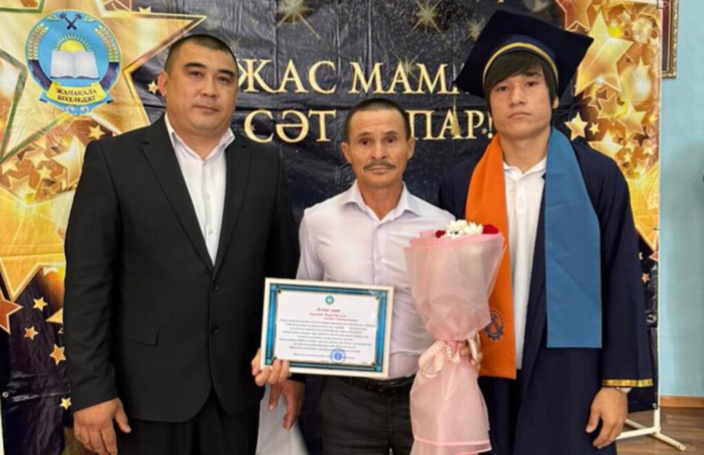 WhatsApp Image 2025-06-27 at 23.40.00