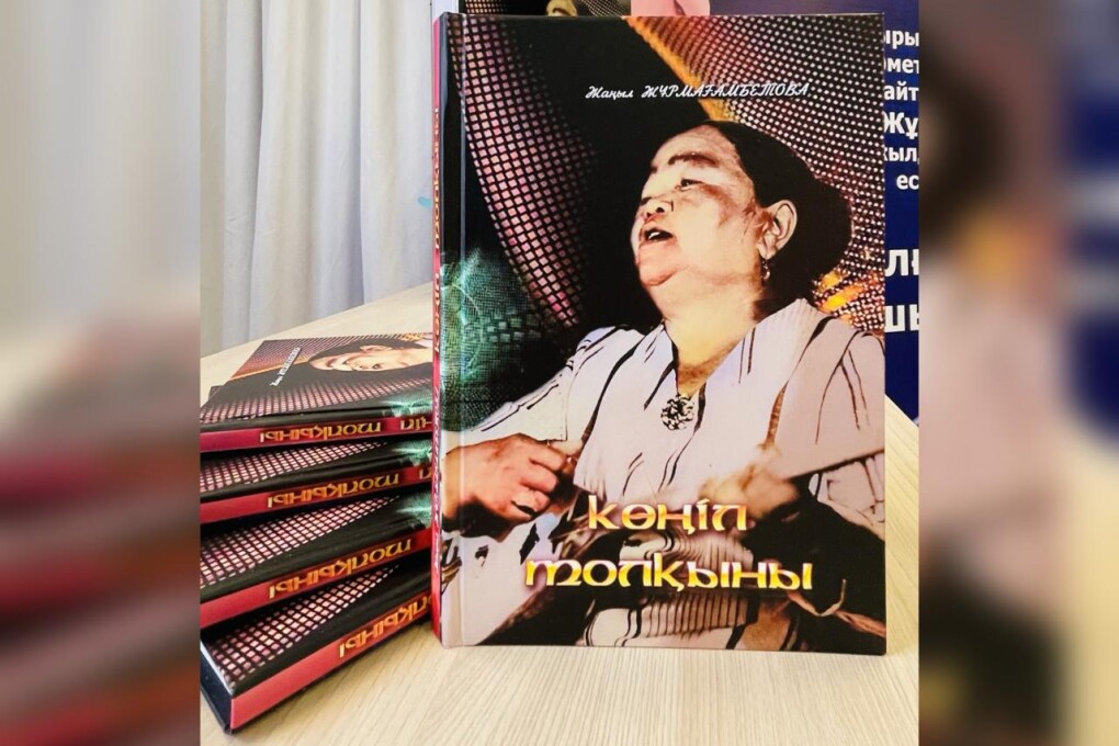 WhatsApp Image 2025-06-30 at 10.29.05