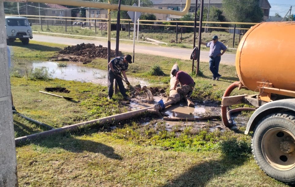 a44138a9-e32e-42e1-994c-12185dc0972a