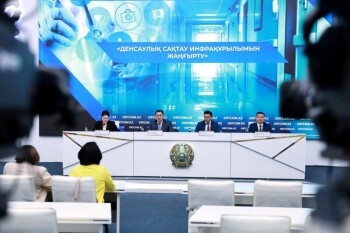 a6f7e09c-a7aa-433e-9716-c63c67d87f62