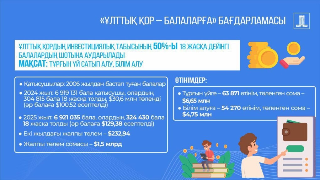 af996c45b2e42e956a7134253a7cf03c_1280x720