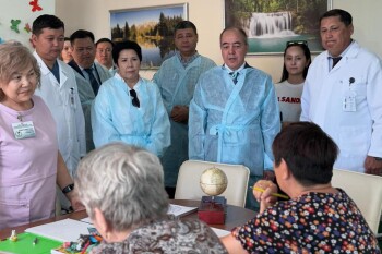 аким - обл здрав (1)