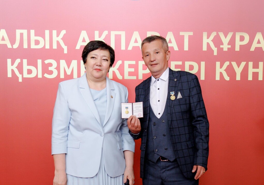 bc35c1bf-a5fd-4315-893b-ec72606da351