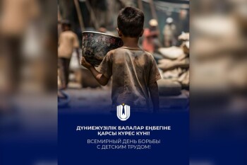 be79c67d-def4-49a2-a9c9-ee693b2761d8