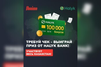 c6231206-f035-462a-b475-74331c8f6c5d