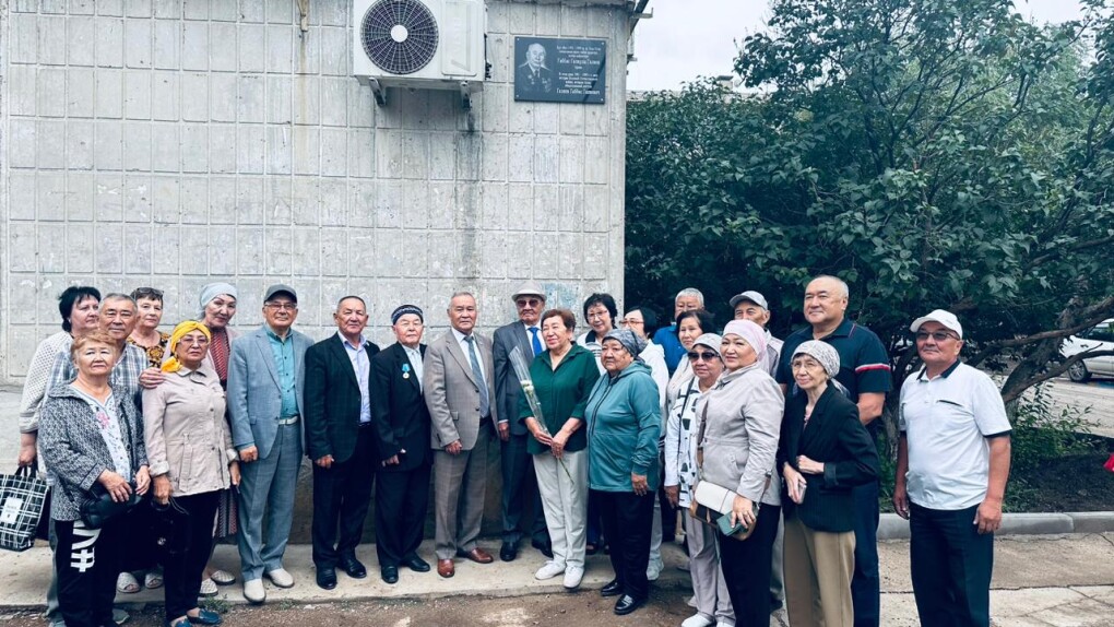 c7a6ce2a-04e6-4d63-8fb4-7e771db22d16