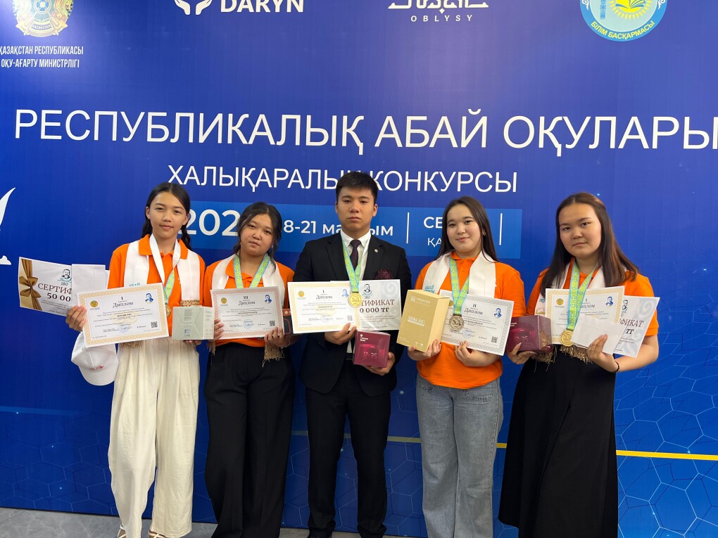 ca8d2031-9d6e-4496-99eb-d7815212b7ad