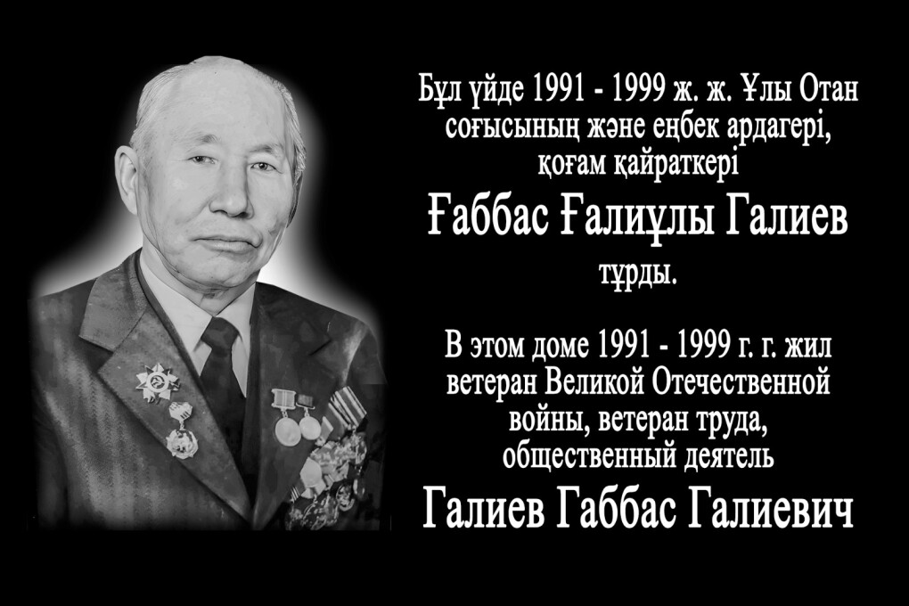 d0fa3f36-6526-47cb-b3c7-b8adf209ef6f