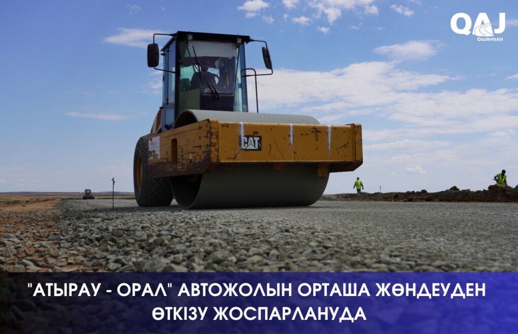 d6922035-5235-42ed-9512-0f1cdedd6cb0