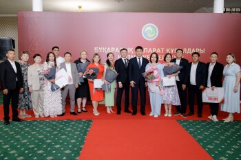 e46b5b34-03b1-4f6f-b81a-c3ef8dc37bcc