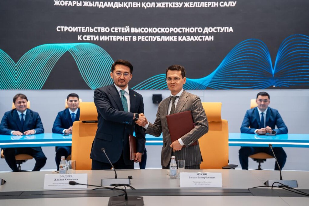 ec4acd75c80c1f7ec18c55f12bb5ebeb_1280x720