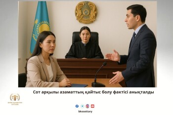 edf339b8-209d-40fd-9688-b1e0a9ed7294