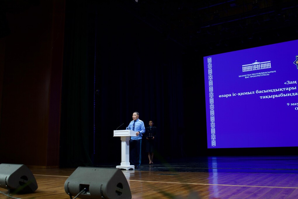 f27e80af-0c43-401d-9c96-3f84bbb09f7c