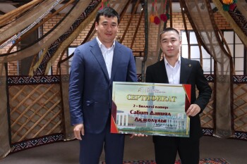 fb0a4be3-716b-4abc-b8d8-f6a3cb914efb