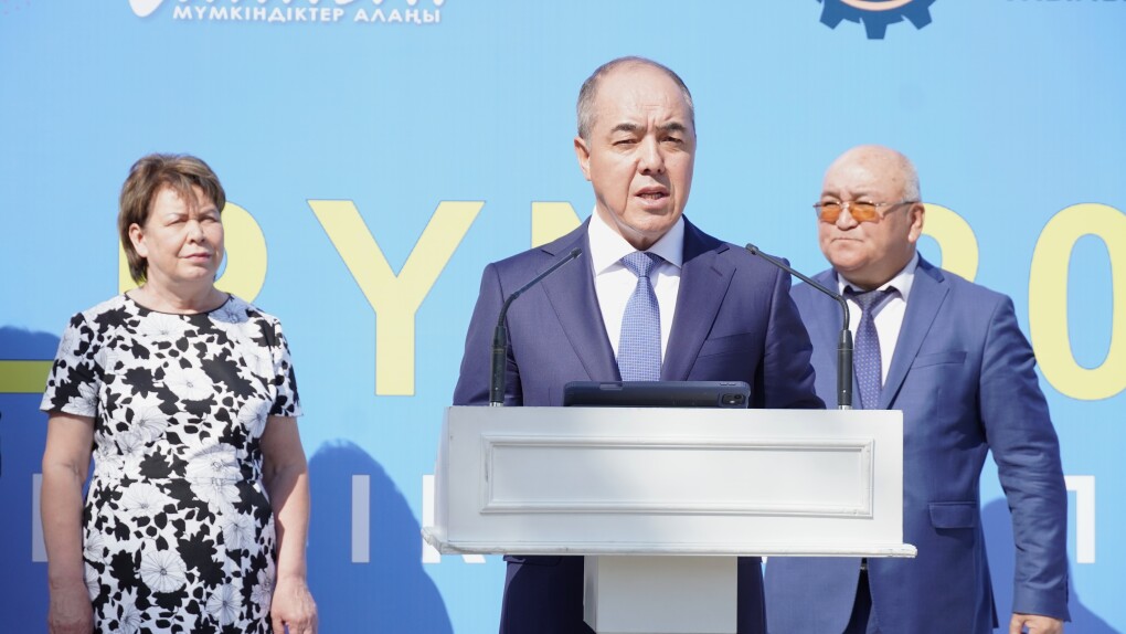 фото мади салык