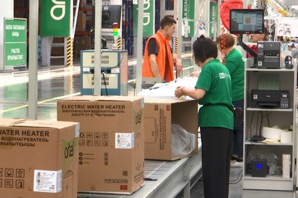 _gluster_2025_6_18_be971cb5386e310566cff4e0852a3205_original.106736