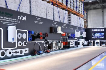 _gluster_2025_6_18_f53df73e771cb5dc4d9b1a98cccf24c0_1280x720