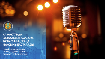 _gluster_2025_6_20_781437286c60b9a0e69d1de6c82c96b9_1280x720