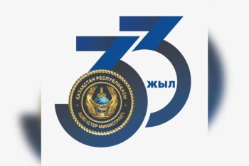 _gluster_2025_6_23_7b4efc4d383fa7c5895cb349fca007c0_1280x720