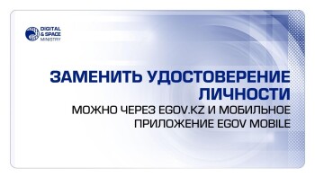 _gluster_2025_6_24_1d3b86ab3e400d39ed32bb5c779bd61e_1280x720