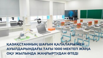 _gluster_2025_6_27_ecf27a6c580f4ed405329fee98fdd401_1280x720