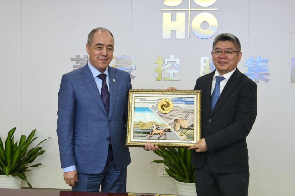 _gluster_2025_6_30_da7613e6a85fc7295ce383f188cf45ba_1280x720