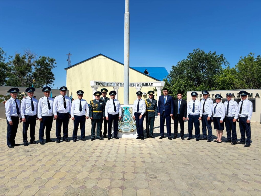 image-04-06-25-01-49-1