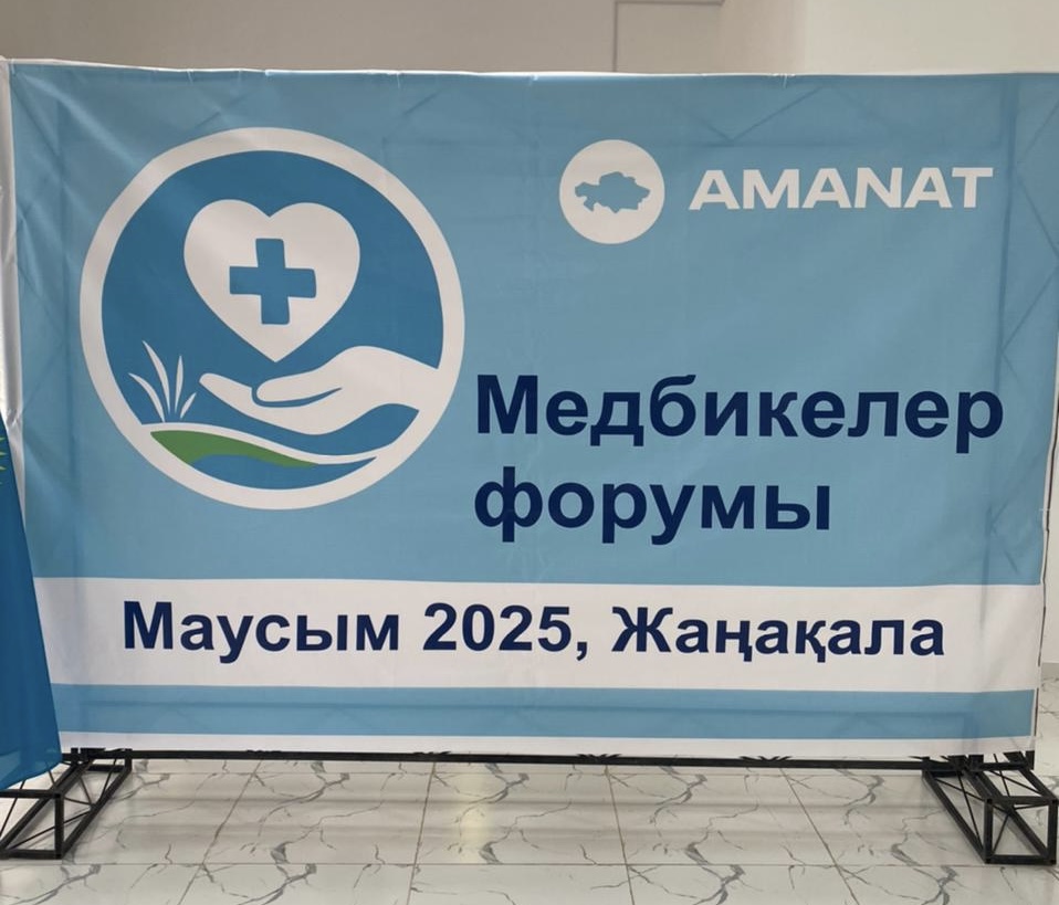 image-13-06-25-07-08