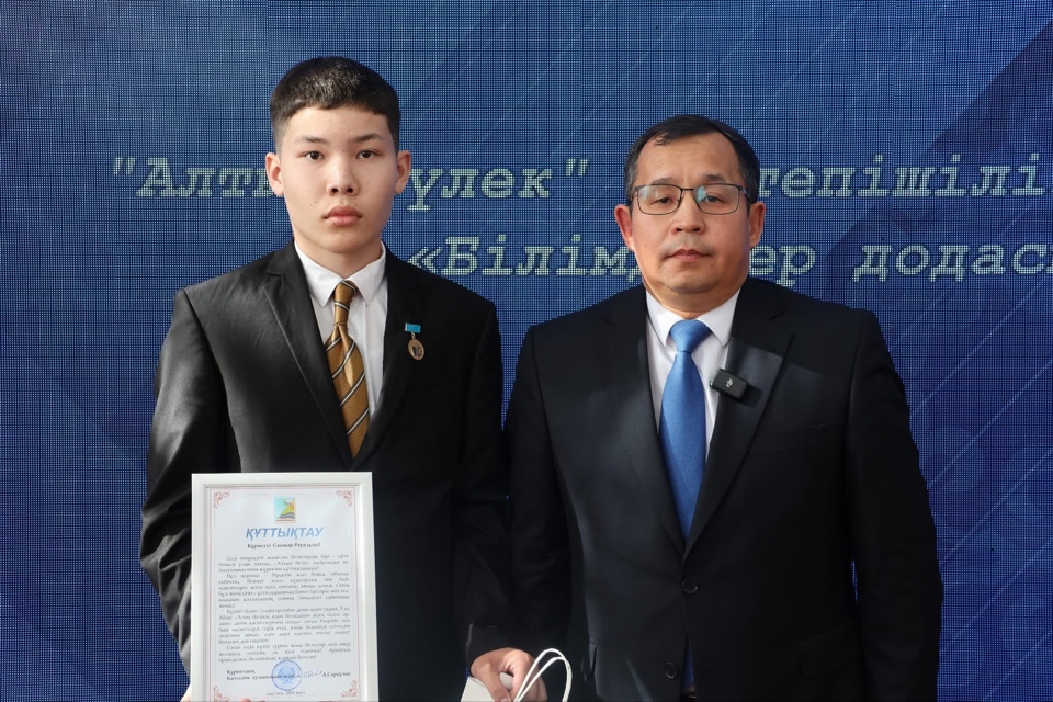 image-18-06-25-11-29-1