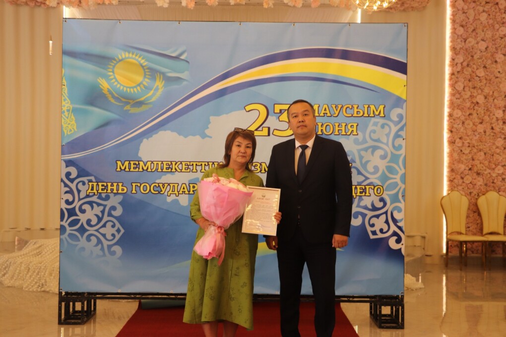 image-23-06-25-11-28