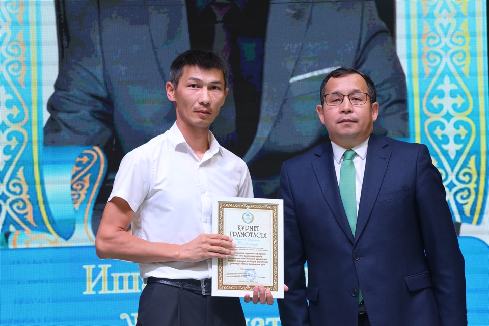 image-24-06-25-02-46-2 (2)