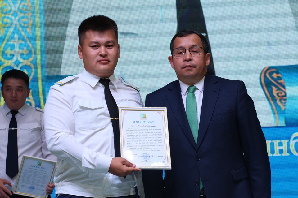 image-24-06-25-02-46-3 (1)