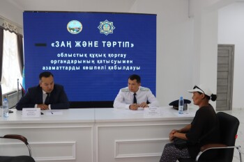 image-25-06-25-05-05-1