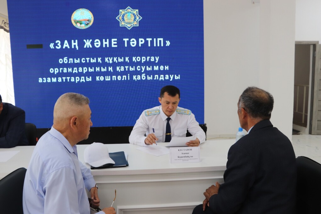 image-25-06-25-05-05-3